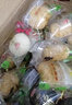 零趣干吃汤圆爆浆麻糬糯米糍粑糕点心年货休闲小吃零食品 麻薯干吃汤圆4口味 2500g 实拍图