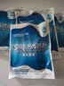 佰生优50菌乳酸菌双歧杆菌家用酸奶发酵菌剂自制益生菌发酵粉 5包=共计50小包 实拍图