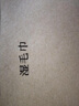 存爵手持式智能迷你喷码机打生产日期纸箱包装袋序号logo打码机小型 实拍图