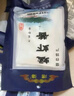 烟海 蜢虾酱即食虾酱青洋虾酱对虾酱山东烟台青岛特产蜢子虾酱 蜢虾酱5袋 实拍图