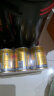 红牛（RedBull）维生素牛磺酸饮料250ml*24罐功能饮料 缓解体力疲劳 产品新升级 晒单实拍图