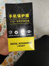 梦怡 适用华为MATE30钢化膜mate30全屏覆盖膜TAS-AL00高清抗蓝光防摔手机膜 mate30黑边钻石膜【高清抗指纹】2片装 实拍图