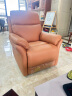 左右沙发功能皮感科技布单人沙发单椅DZY6010 暮光橙31055 实拍图