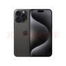 Apple iPhone 15 Pro Max (A3108) 256GB 黑色钛金属 支持移动联通电信5G 双卡双待手机 晒单实拍图