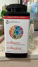 加拿大版Youtheory Collagen胶原蛋白片添加维生素c 年轻改善紧致肌肤 390粒大瓶装 单瓶390粒 实拍图