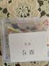 竞技漂座浮漂座插漂坐漂座漂座黑坑快速鱼漂座大物漂坐滑动浮标座 旋转漂座（中号30枚） 实拍图