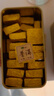 滇湘（dianxiang）普洱茶熟茶 小金砖迷你小方砖茶叶 2015年陈年陈香老茶 铁盒装 2015年小金砖2盒共500g 实拍图