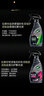 龟牌（Turtle Wax）铂金盾洗护镀瓷预洗液洗车液日护聚合瓷蜡洗液清洁剂水蜡镀膜泡沫 铂金盾洗护 【发烧装】 实拍图