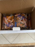三只松鼠紫米夹心吐司500g 面包营养早餐学生整箱饱腹健康代餐 实拍图