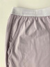 蕉内【周冬雨同款】301H睡衣男女士纯棉情侣家居服套装吸湿速干春夏季 【女士】粉紫 S 实拍图