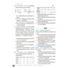 【高二必刷题】2026高中必刷题高二选修一2025选修二数学选修三人教版A狂K重点新高考新教材化学物理选择性必修一必刷题物理必修三课本同步练习册： 25生物选修二 人教版 实拍图