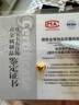 中国黄金（CHINA GOLD）黄金金豆AU9999豆子1g金豆豆储蓄节日礼物 心形1g【礼盒礼袋+玻璃瓶+证书】 实拍图