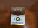 片仔癀（PIEN TZE HUANG）皇后牌珍珠霜25g*3 珍珠膏补水保湿滋润护肤品京自东营方官舰旗店 珍珠霜25g*1瓶【经典面霜】 实拍图