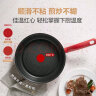 特福（Tefal）平底锅家用牛排不粘煎锅少油烟煎饼锅电磁炉燃气灶通用28cm煎锅 实拍图