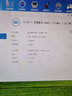 金士顿（Kingston） 电脑内存条DDR3 1333  3代台式机内存条 金士顿8g 1333台式机内存 实拍图