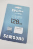 三星（SAMSUNG）128GB TF（MicroSD）存储卡EVOPlus U3V30A2读130MB/s手机游戏机平板高速内存卡新老品随机发货 实拍图