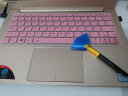 英望联想小新Air13Pro IdeaPad 710S-13ISK键盘膜笔记本电脑保护膜 半透粉色 晒单实拍图