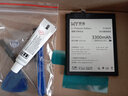 FUNRE【3C认证】适用小米手机电池青春探索版红米换电池维修 适小米5X/红米Note5a电池【BN31高容版】 实拍图