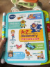 伟易达（Vtech）点读机启蒙点读英汉词典英语早教儿童玩具有声书3-6岁男女孩礼物 实拍图