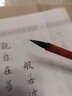 漢墨 钢笔式自来水毛笔 科学毛笔初学者可加墨换芯便携软笔 文房四宝狼毫小楷字帖书法练习用笔 实拍图