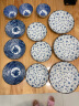 美浓烧（Mino Yaki）日式简约家用轻复古陶瓷圆盘鱼盘8.5英寸大盘早餐盘子 青花花集 实拍图