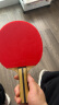 红双喜DHS狂飚四星级乒乓球拍升级版横拍H4002双面反胶附乒乓球 实拍图