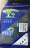 e代标签色带18mm黄底黑字TZe-641适用brother兄弟PT-P700标签机D450打印机P900W标签纸打印纸 实拍图