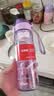 希乐tritan塑料水杯子男女带滤网杯高颜值学生运动健身水瓶 艳紫680ml 实拍图