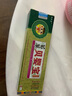 康立特德肤堂苗草贝婴宝护肤霜非儿童婴儿抑菌乳膏软膏 苗草贝婴宝 实拍图