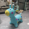 哈哈球儿童玩具音乐跳跳马跳跃充气小皮马3-6岁幼儿园感统训练摇马礼物 36+音乐牛奶兰带充气阀-H8035 实拍图