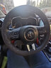 派力绅方向盘套 翻毛皮冬季毛绒超薄四季保暖防滑吸汗车把套D圆型适用于 【D型】名爵5/6/zs/hs/锐腾mg6锐行gs 实拍图