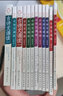 北京大学附属小学 古诗文诵读口袋书：小学1-6年级（赠音频 套装共12册）北大附小人手一册，唐诗宋词文言文全覆盖 实拍图