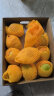CAIFAN海南澳芒 大芒果新鲜水果三亚特大当季孕妇水果礼盒整箱 大果 10斤 晒单实拍图