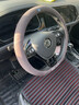 适用于大众方向盘套冬季朗逸速腾21款宝来迈腾cc帕萨特polo高尔夫途岳探岳探歌途昂途观L超薄真皮 大众-高端全翻毛皮【D形】 实拍图