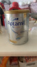 爱他美（Aptamil）白金澳洲版 婴儿配方奶粉 1段(0-6月) 900g 实拍图