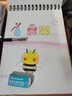 touchmark彩铅48色油性学生美术生手绘彩色铅笔不断铅儿童涂色画笔绘画卷笔刀套装文具男孩女孩生日礼物 实拍图