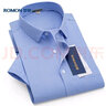 罗蒙短袖衬衫男士薄款条纹衬衫商务职业工装衬衣男装L82D08-1紫 40  实拍图