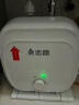 志高厨宝上出水电热水器小厨宝家用迷你大水量连续出水2000W一级能效速热暖敦敦 10L 2000W 标配款一级能效 实拍图
