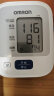 【日本原装进口】欧姆龙血压计高端臂式医用级电子血压仪家用血压测量仪老人用全自动高精准测量高血压仪器表 【经典款】J710+原装进口+血压高提醒+30记忆 实拍图