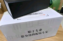 尼康（Nikon）眼镜片单光现片1.5 HCC多层复合膜非球面光学镜片配眼镜片1片 实拍图