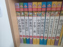 安徒生童话 格林童话 伊索寓言 一千零一夜 中国神话故事（5册）注音美绘本 著名语文教师窦桂梅推荐 实拍图