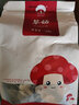 菌益 草菇188g 干货特产 食用菌煲汤材料 实拍图