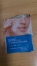 sakose紧致抗皱抬头纹法令纹贴套装共2盒淡化神川字纹器皱纹面膜 实拍图
