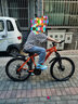 Jeep吉普山地车自行车学生成人减震碟刹通勤变速越野青少年巡航者C800 巡航者-辐条轮-活力橙 24寸(建议身高140-155cm) 27速顶配版 实拍图