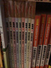 聪明格全套11册宫本哲也四则运算 数独阶梯训练益智游戏专项训练小学好玩的从小爱上数学速算趣味练习题 实拍图