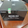 佳能（Canon）佳能R5 全画幅旗舰微单相机 vlog视频 8K高清视频直播照相机 专业微单数码相机 拍摄必备套装 实拍图