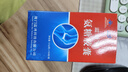 蓝湾牌氨糖胶囊 100粒 高纯度硫酸 不含钾钠氯 中老年 厦门蓝湾氨糖 1瓶 实拍图