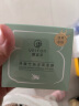 御泥坊面膜 玫瑰睡眠面膜100ml 补水保湿玻尿酸面膜 免洗 送女友礼物 实拍图