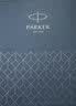 派克（PARKER）钢笔高端文创礼盒学生套装商务送礼定制刻字生日礼物礼品文具签字墨水笔国潮商务签字团购定制有礼 威雅黑色胶杆墨水笔+礼盒 实拍图