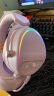 雷柏（Rapoo） VH650 游戏耳机 虚拟7.1声道 头戴式电竞耳机 电脑吃鸡耳麦 幻彩RGB背光 加厚海绵大耳罩 紫色 晒单实拍图